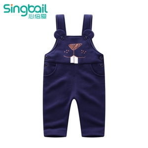 singbail X0169