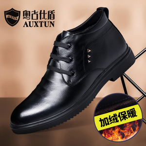 Auxtun/奥古仕盾 AD16518