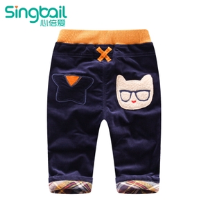 singbail K2149