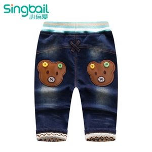 singbail K2162