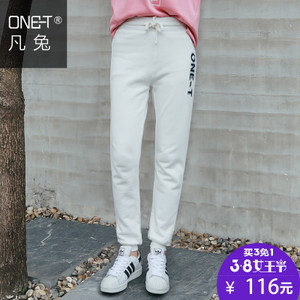 ONE－T/凡兔 K531
