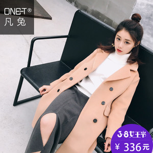 ONE－T/凡兔 M549
