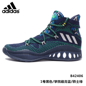 Adidas/阿迪达斯 2016Q4SP-GIV80