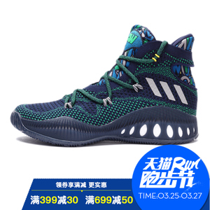 Adidas/阿迪达斯 2016Q4SP-GIV80