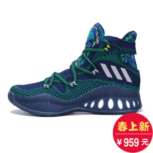 Adidas/阿迪达斯 2016Q4SP-GIV80