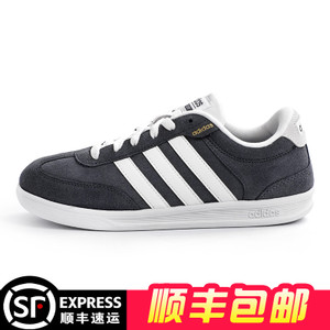 Adidas/阿迪达斯 2016Q4SP-GIV80