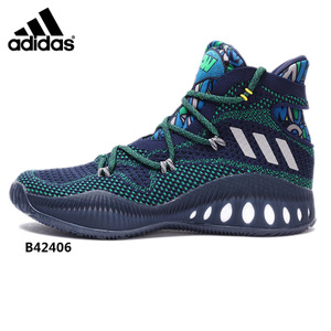 Adidas/阿迪达斯 2016Q4SP-GIV80