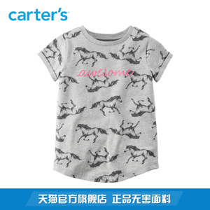 Carter＇s/凯得史 253G535