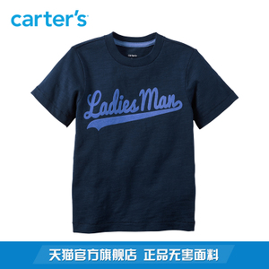 Carter＇s/凯得史 243G552