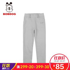 Bobdog/巴布豆 B54ZK367