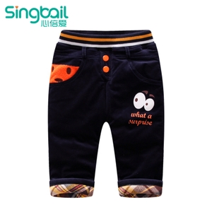 singbail K2150