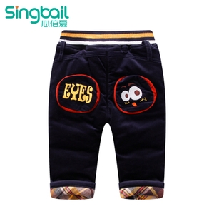 singbail K2150