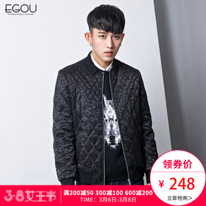 Egou G9046B1-B