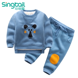 singbail A0656