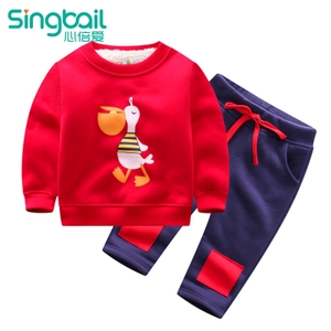 singbail A0657