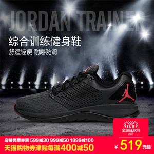 Nike/耐克 854562