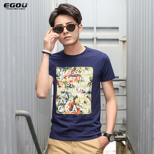 Egou S5442N9