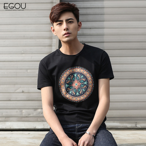 Egou S5445B1