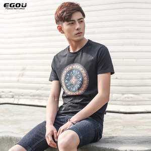 Egou S5445B1