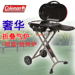 COLEMAN/科勒曼 2000029070