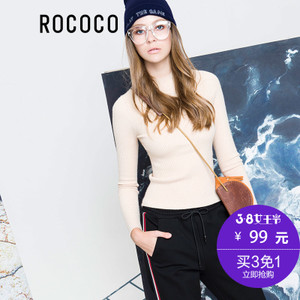 Rococo/洛可可 7302MT166