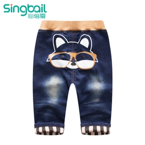 singbail K2165