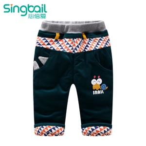 singbail K2017