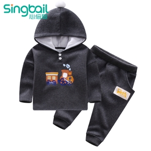 singbail A0644