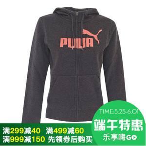 Puma/彪马 59038307