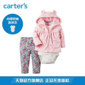 Carter＇s/凯得史 121G721