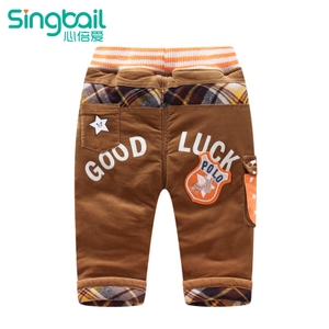 singbail K2014