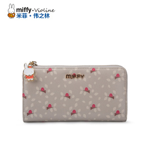 Miffy/米菲 HB0053-03