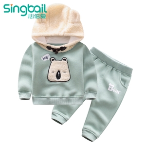 singbail A0648