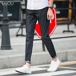 Egou 1015091-A