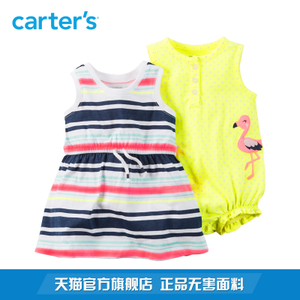 Carter＇s/凯得史 121G481