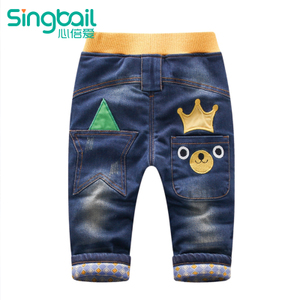 singbail K2023