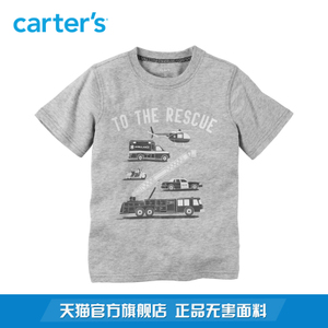 Carter＇s/凯得史 225G328