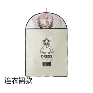 贩美丽 K15081101-Dress