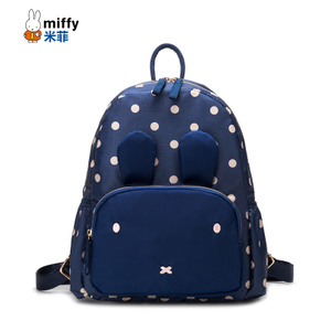 Miffy/米菲 MF0484-01