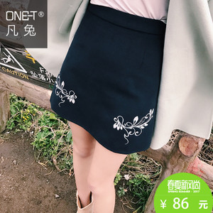 ONE－T/凡兔 Q042