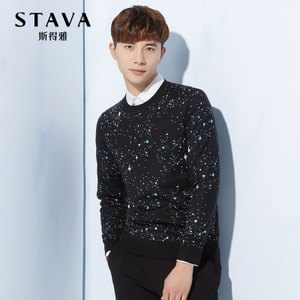 STAVA/斯得雅 25383410S