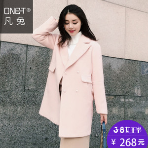 ONE－T/凡兔 M533