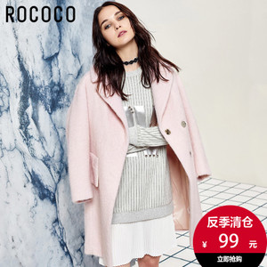 Rococo/洛可可 252159256