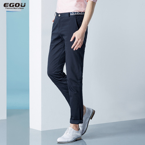 Egou S0293N9