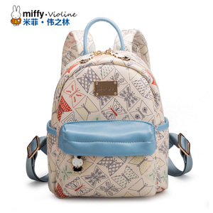 Miffy/米菲 MF0375-02