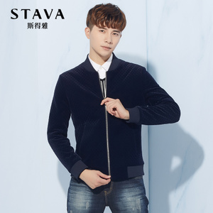 STAVA/斯得雅 25351032D