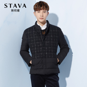 STAVA/斯得雅 14403215S