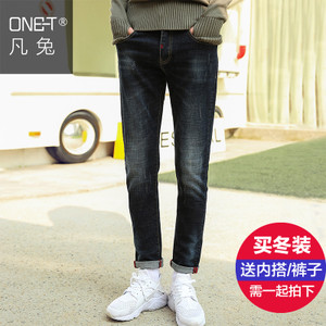 ONE－T/凡兔 6N027