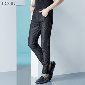 Egou G1028291