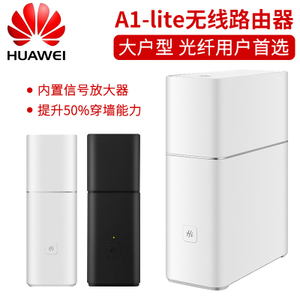 Huawei/华为 A1-LITE